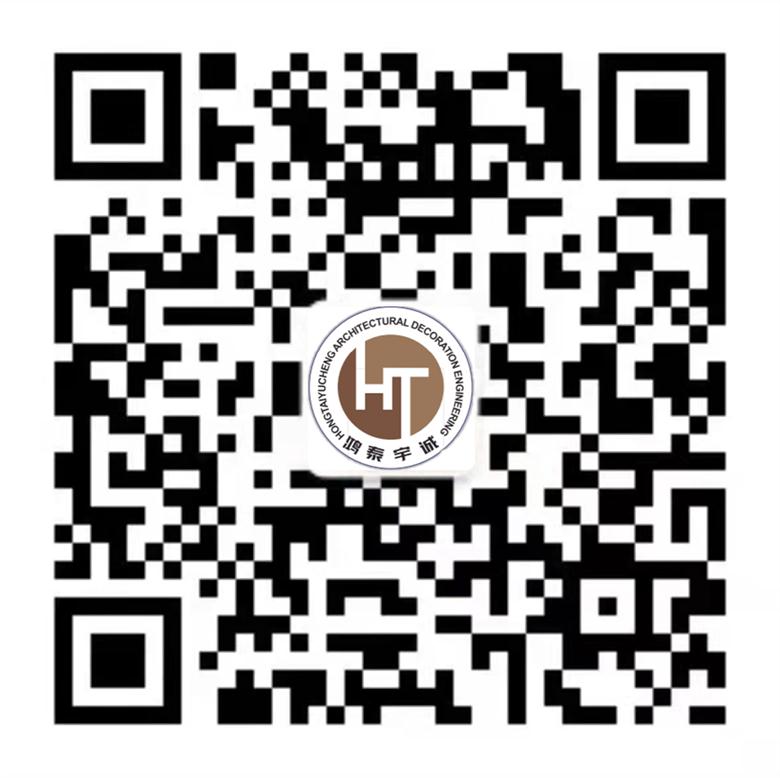 打開(kāi)手機(jī)掃一掃